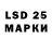 Марки NBOMe 1,8мг Igor Lopanogov