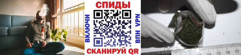 Бутират 1.4BDO  Можга 
