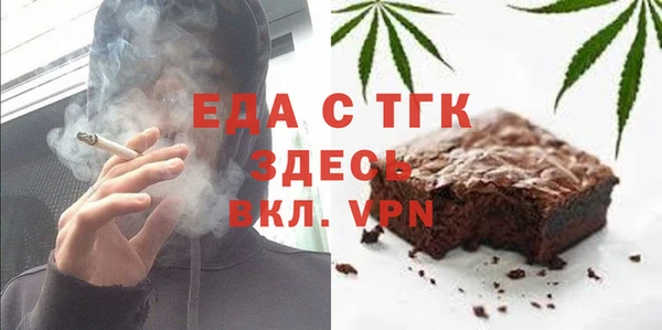 дживик Арсеньев