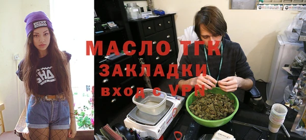 бутик Алексеевка