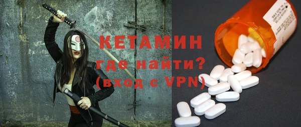 бутик Алексеевка