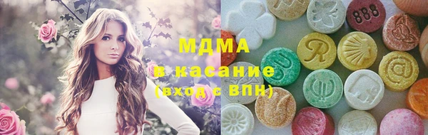 кокаин VHQ Алексин