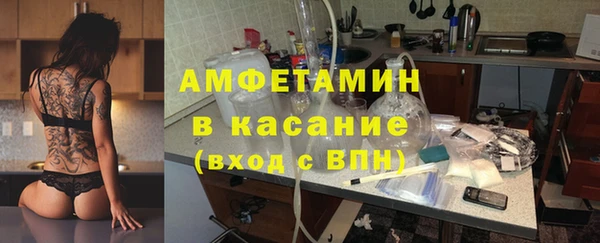 бутик Алексеевка
