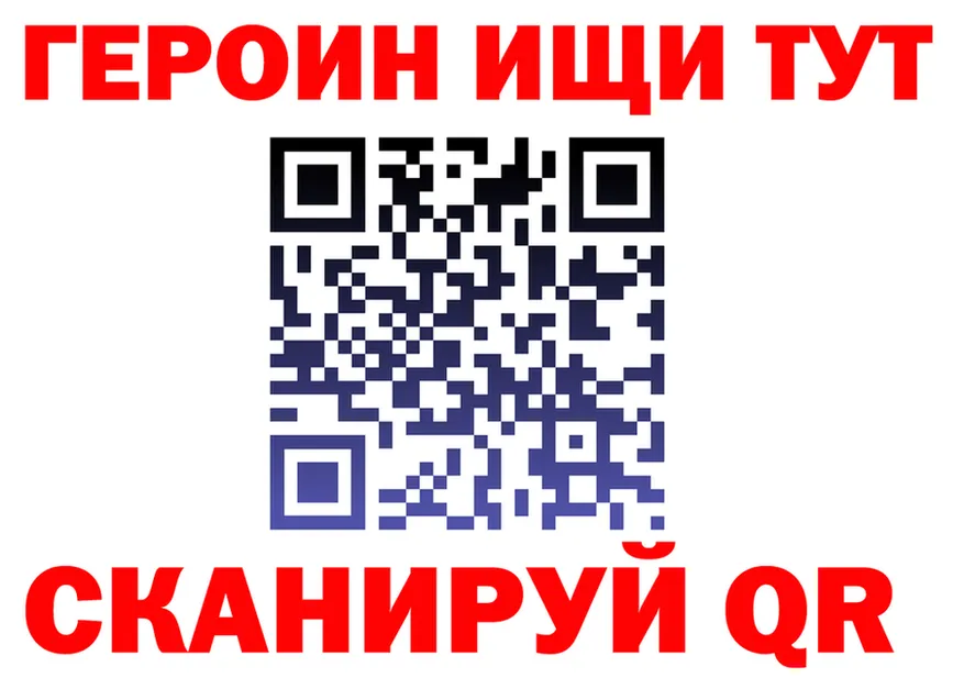 Метадон VHQ ТОР это omg Можга
