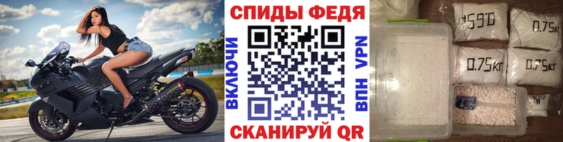 Метамфетамин винт  купить наркоту  Можга 